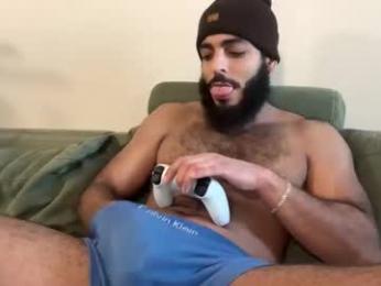 mountaiden webcam model stream image