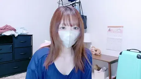 Yui-Ch webcam stripchat model stream image