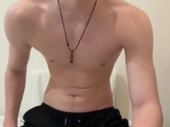 x_nile webcam model stream image