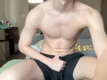 x_nile webcam model stream image