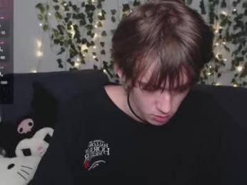 pexxide webcam model stream image