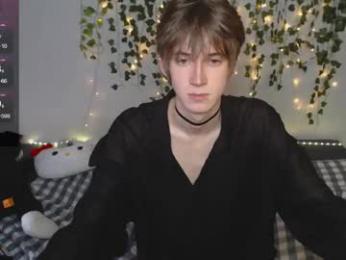 pexxide webcam model stream image