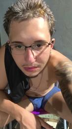 shibatada webcam model stream image