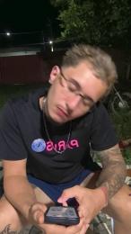 shibatada webcam model stream image