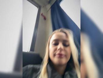 _Katrinka_ webcam model stream image