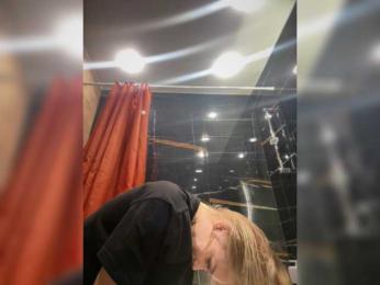 _Katrinka_ webcam model stream image