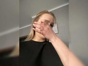 _Katrinka_ webcam model stream image