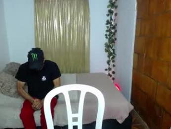 sexykata_of webcam model stream image