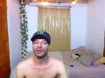 sexykata_of webcam model stream image