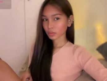 _cumonu69_ webcam chaturbate model stream image