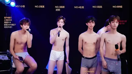 Gay-NextDoor webcam stripchat model stream image