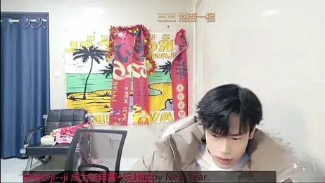 stripcha-798 webcam stripchat model stream image