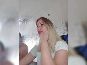 fruittella webcam model stream image