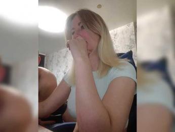 fruittella webcam model stream image