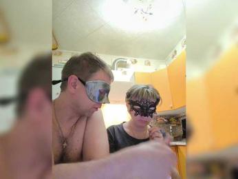 Paro4ka632 webcam model stream image