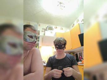 Paro4ka632 webcam model stream image