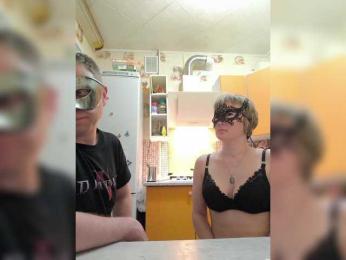 Paro4ka632 webcam model stream image