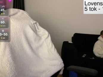 Sexy-Sweets webcam model stream image