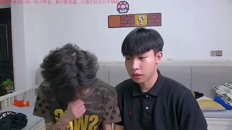 Chili-001 webcam model stream image