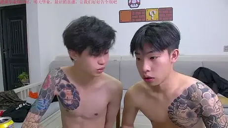 Chili-001 webcam model stream image