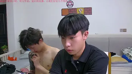 Chili-001 webcam model stream image