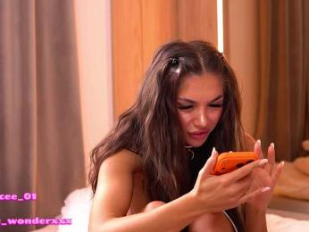 VanesaSimon webcam bongacams model stream image