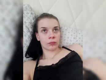 xhot-tandem-a-lx webcam bongacams model stream image