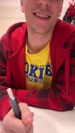 Twinkitaporcell webcam model stream image