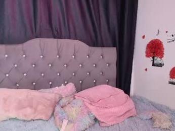 frey_dominik18 webcam model stream image