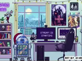 frey_dominik18 webcam model stream image