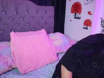 frey_dominik18 webcam model stream image