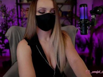 Careful_i_Bite webcam model stream image