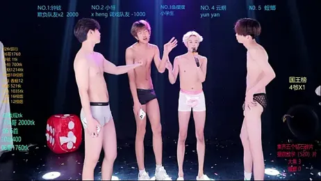 Dayu-01 webcam stripchat model stream image