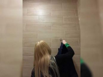 MirandaNow webcam bongacams model stream image