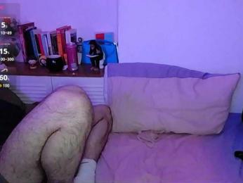 Almondmilka webcam model stream image