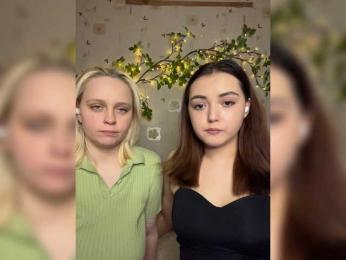 The-best-babies webcam bongacams model stream image