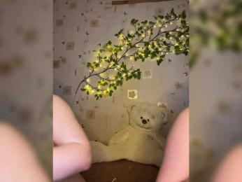 The-best-babies webcam bongacams model stream image