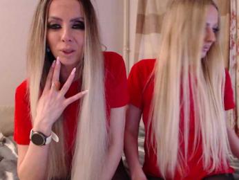 sexytigress webcam bongacams model stream image