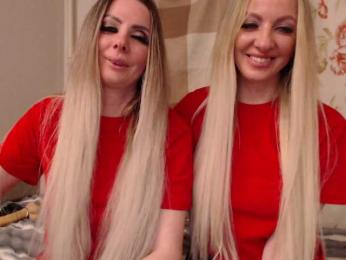 sexytigress webcam bongacams model stream image