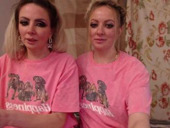 sexytigress webcam bongacams model stream image