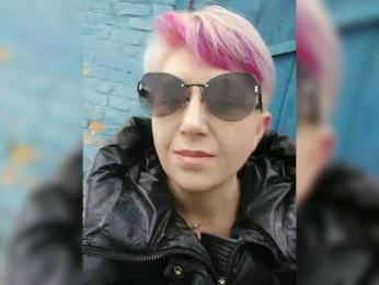 ___---___ webcam model stream image