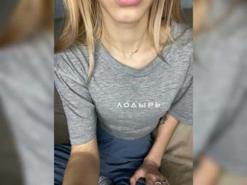 lina_wap webcam model stream image