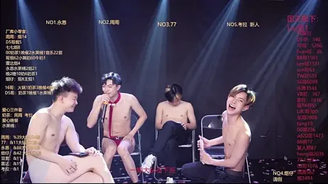 BTS-007 webcam stripchat model stream image