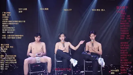 BTS-007 webcam stripchat model stream image