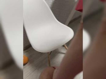 LaordKiss webcam model stream image