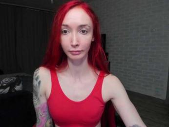 Roxy-Sun webcam model stream image