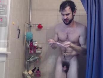 shanestickrod webcam chaturbate model stream image