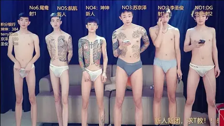 Superboy888 webcam stripchat model stream image