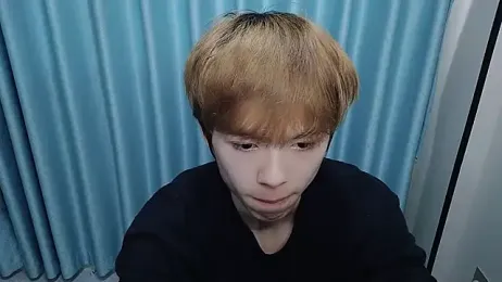 w5206t webcam stripchat model stream image