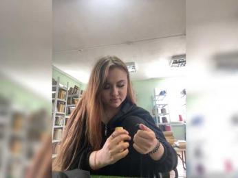 alina08 webcam model stream image